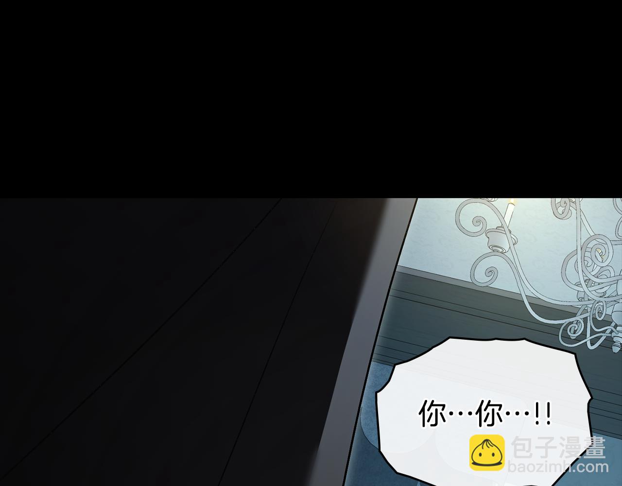 第18话 保护妹妹175