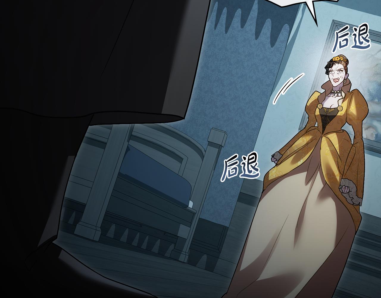 第18话 保护妹妹176