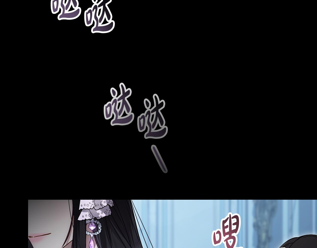 第18话 保护妹妹23