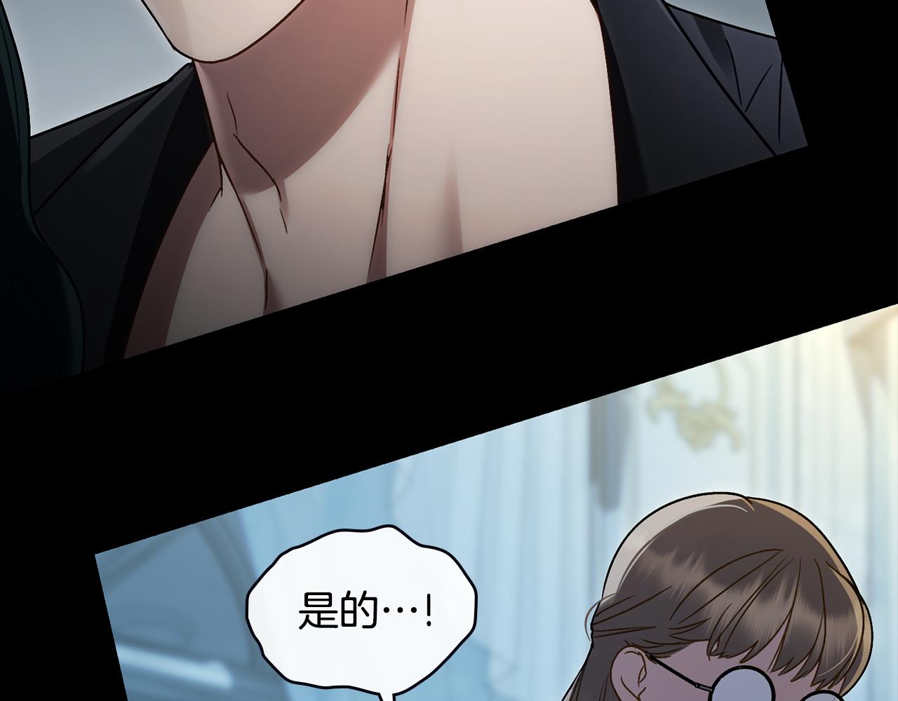 第18话 保护妹妹35