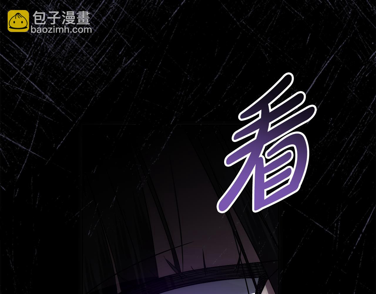 第18话 保护妹妹5