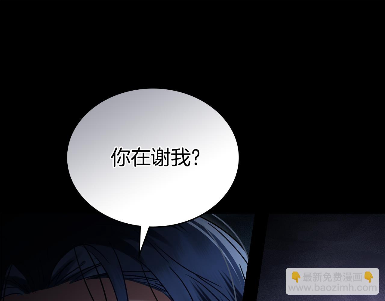 第18话 保护妹妹58
