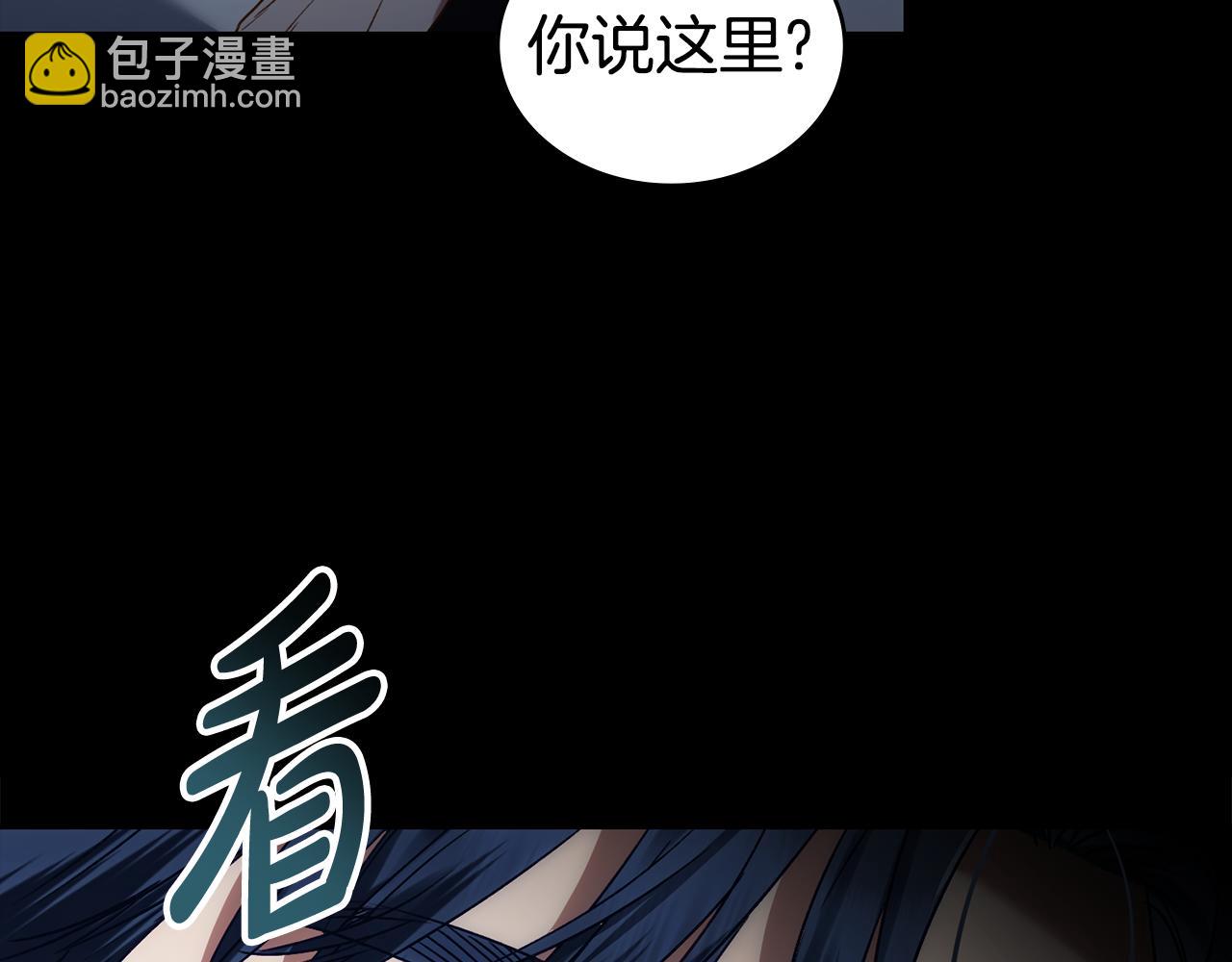 第18话 保护妹妹79