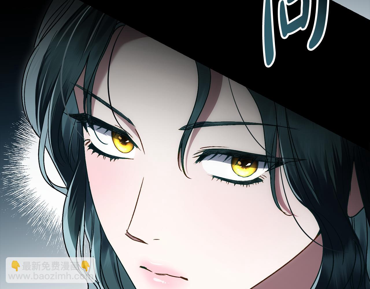 第18话 保护妹妹81