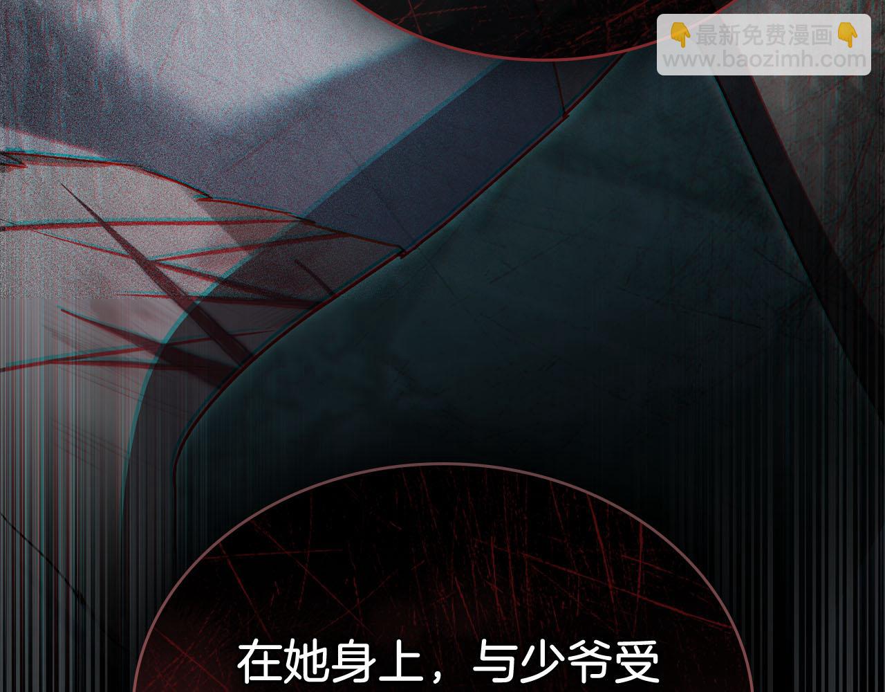 第19话 照顾哥哥158