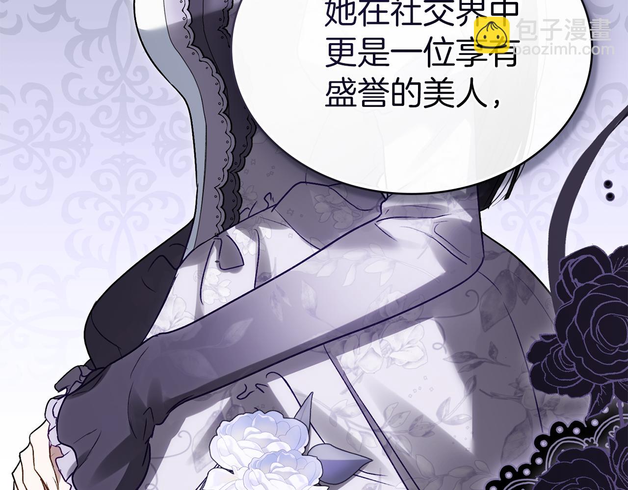 第19话 照顾哥哥173