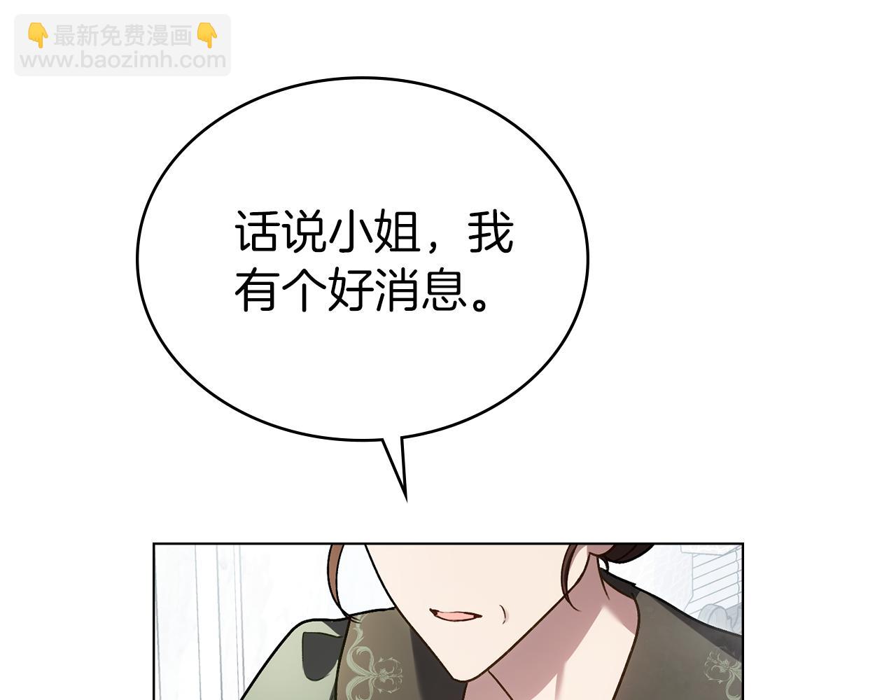 第19话 照顾哥哥181
