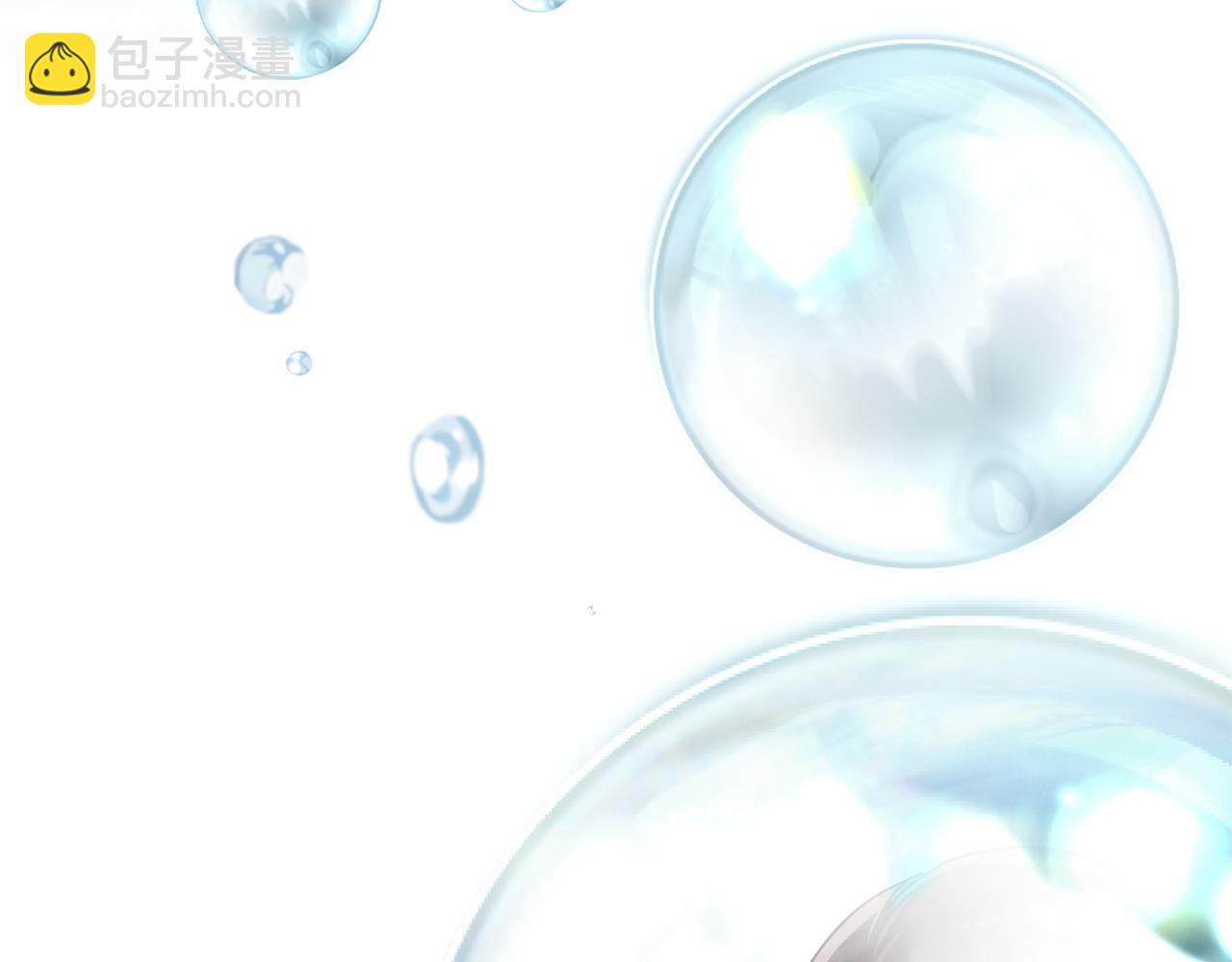 第19话 照顾哥哥193
