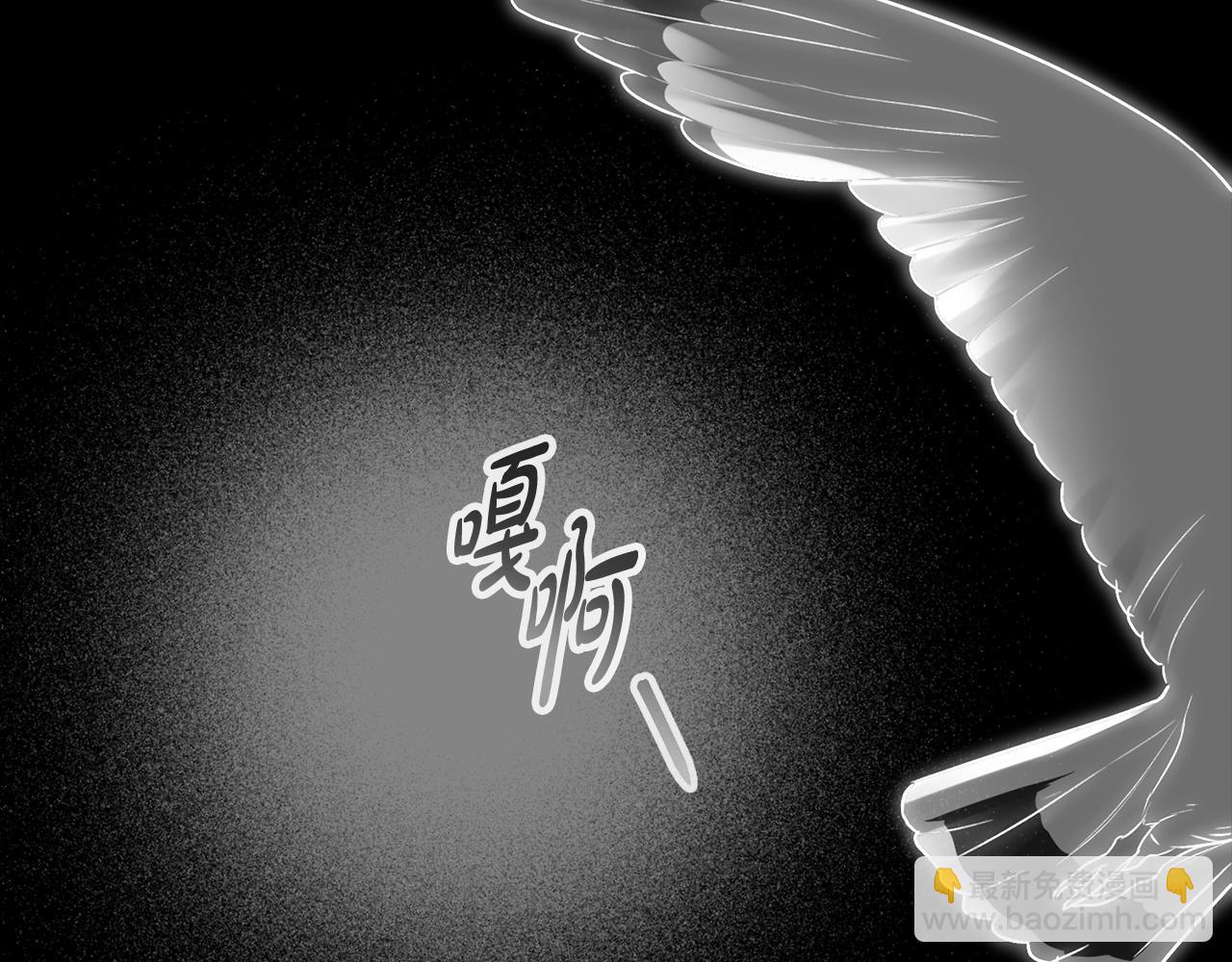 第19话 照顾哥哥30
