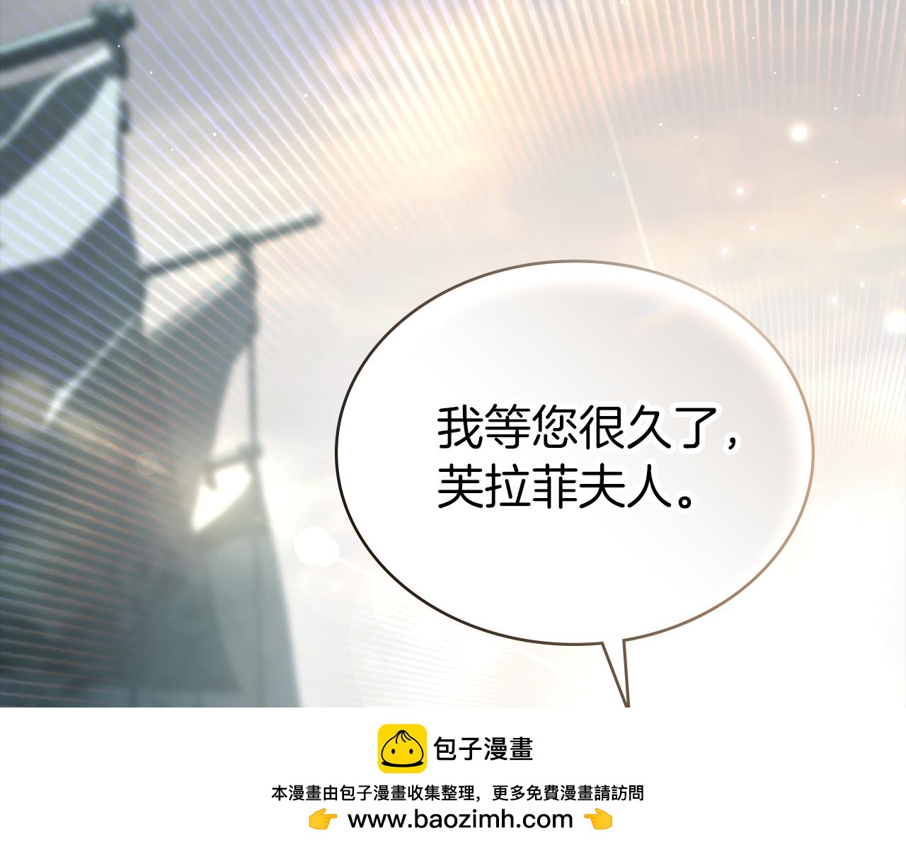 第19话 照顾哥哥49