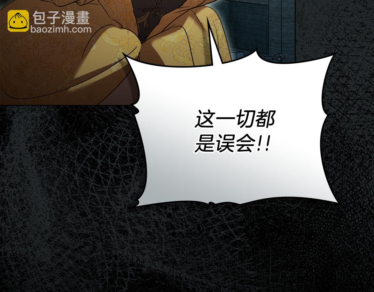第19话 照顾哥哥59