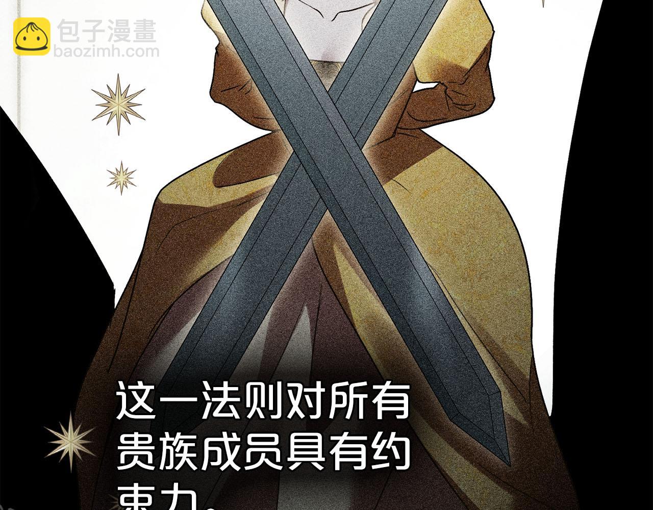 第19话 照顾哥哥78