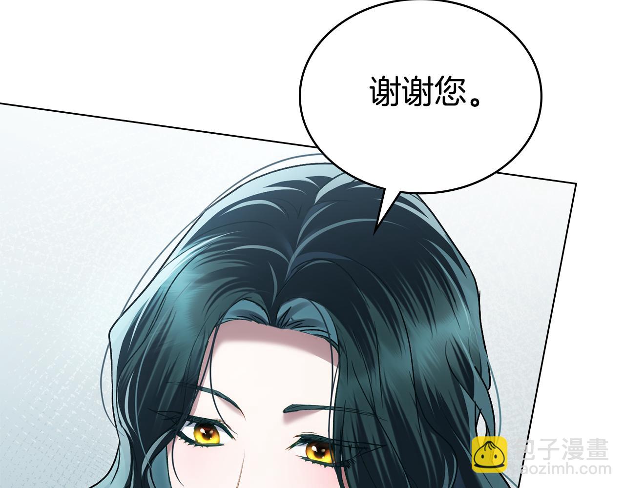 第20话 贴身换药124