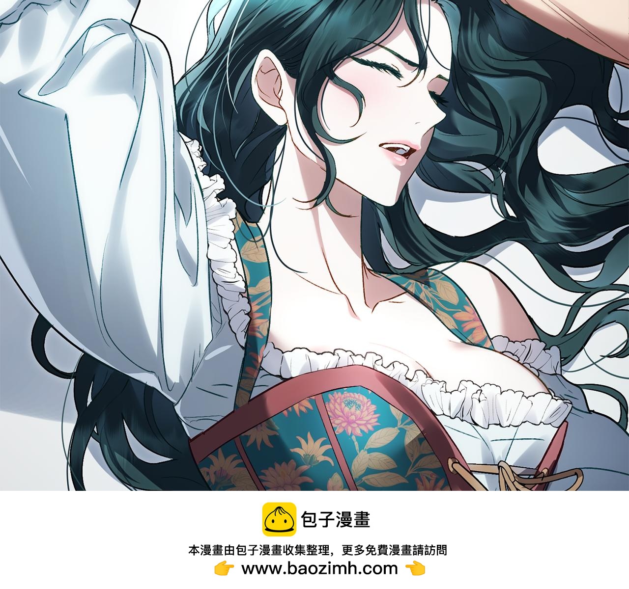 第20话 贴身换药142