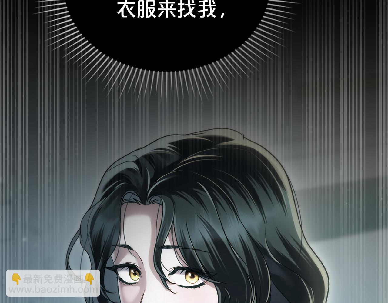 第20话 贴身换药169
