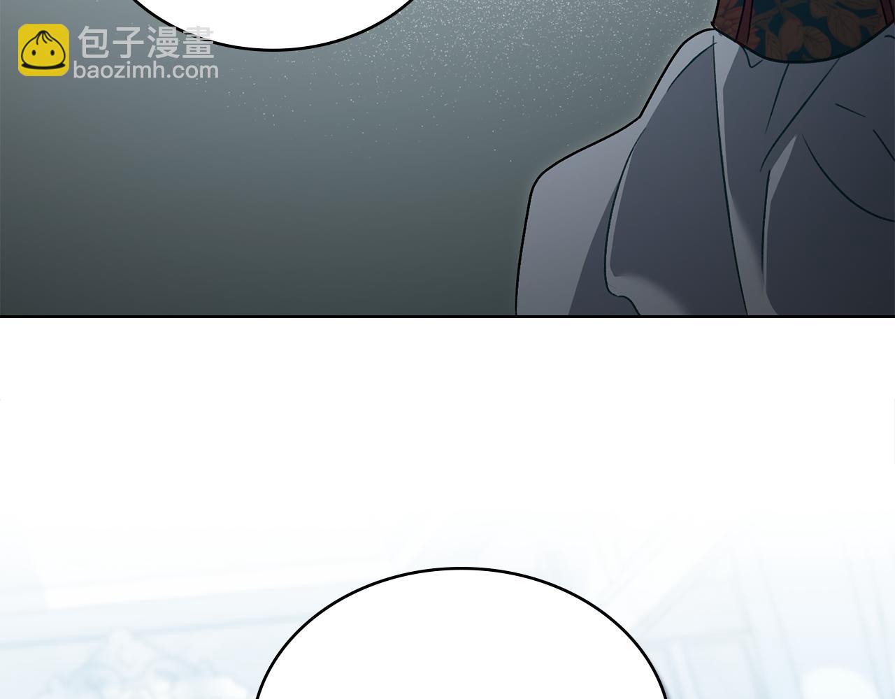 第20话 贴身换药184