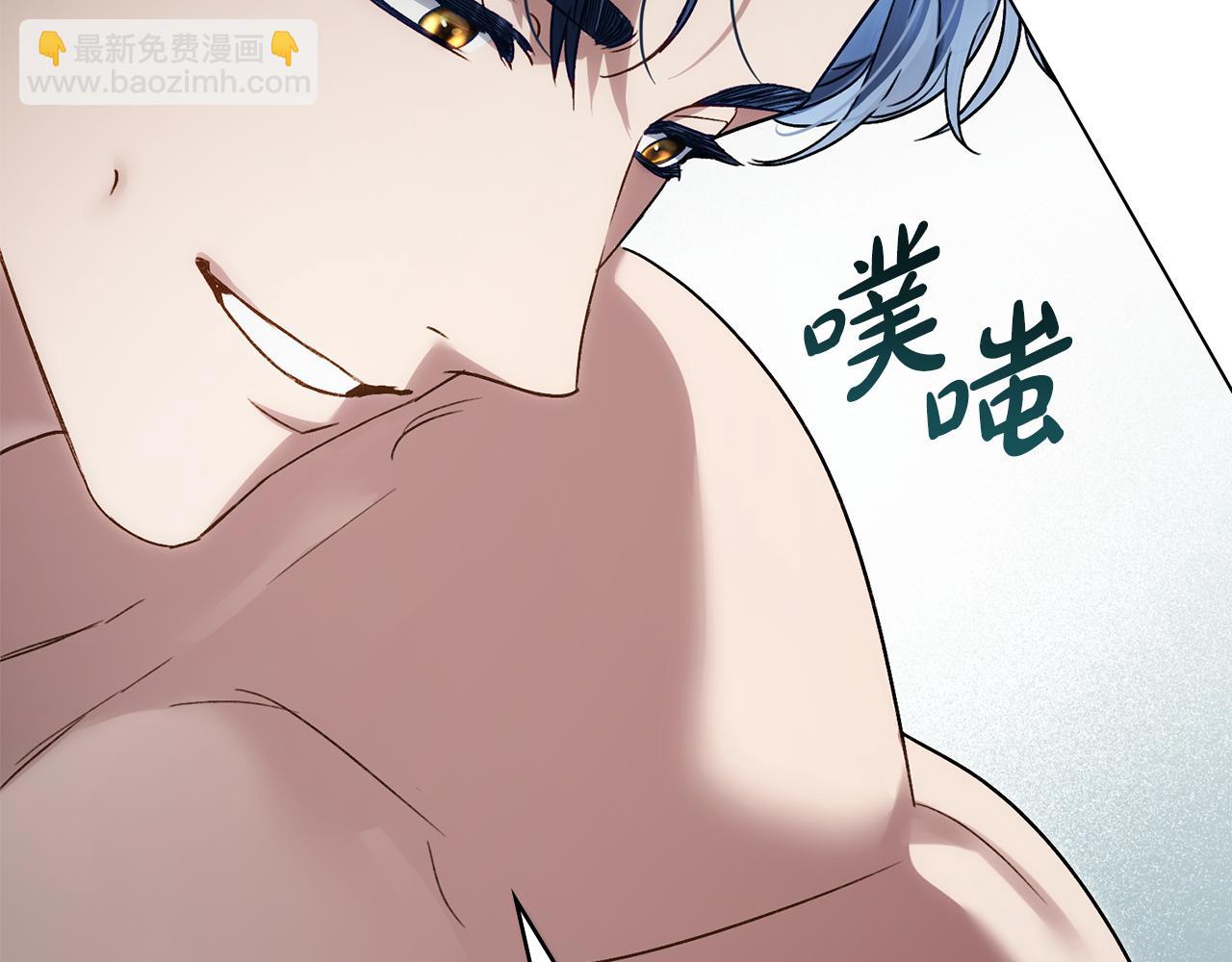 第20话 贴身换药192