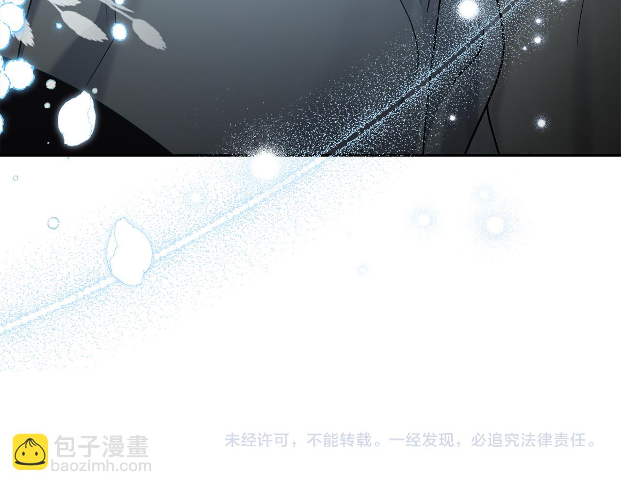 第20话 贴身换药202