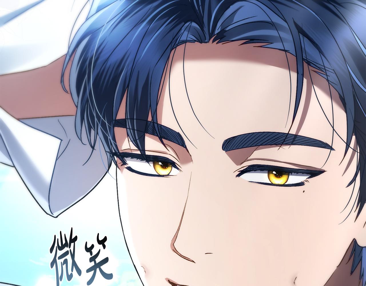 第20话 贴身换药3