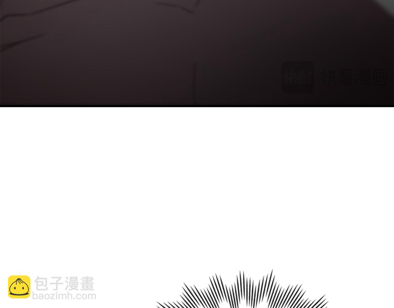 第20话 贴身换药41