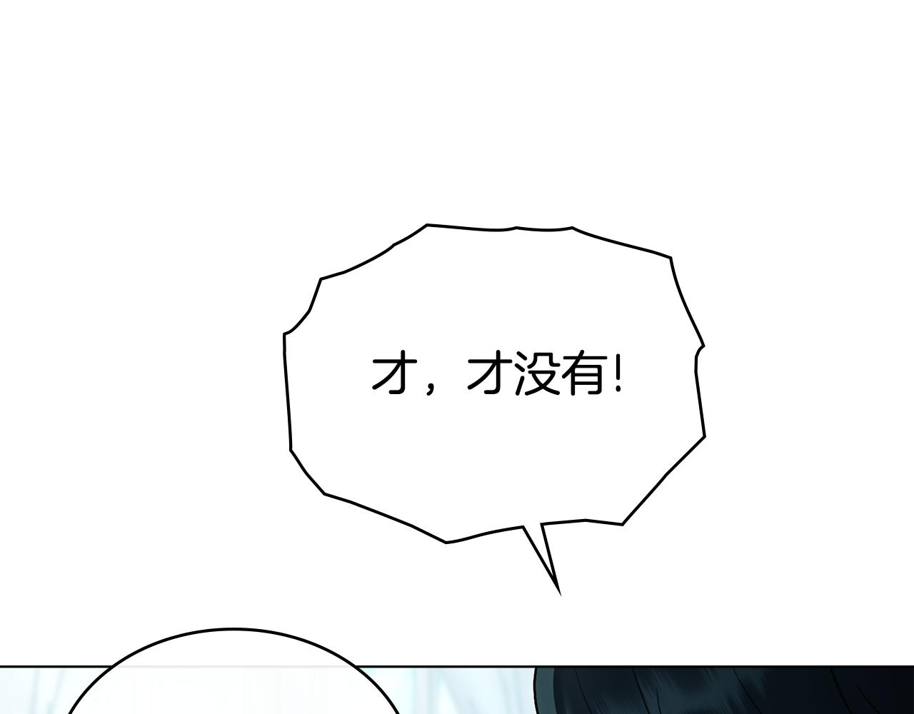 第20话 贴身换药48