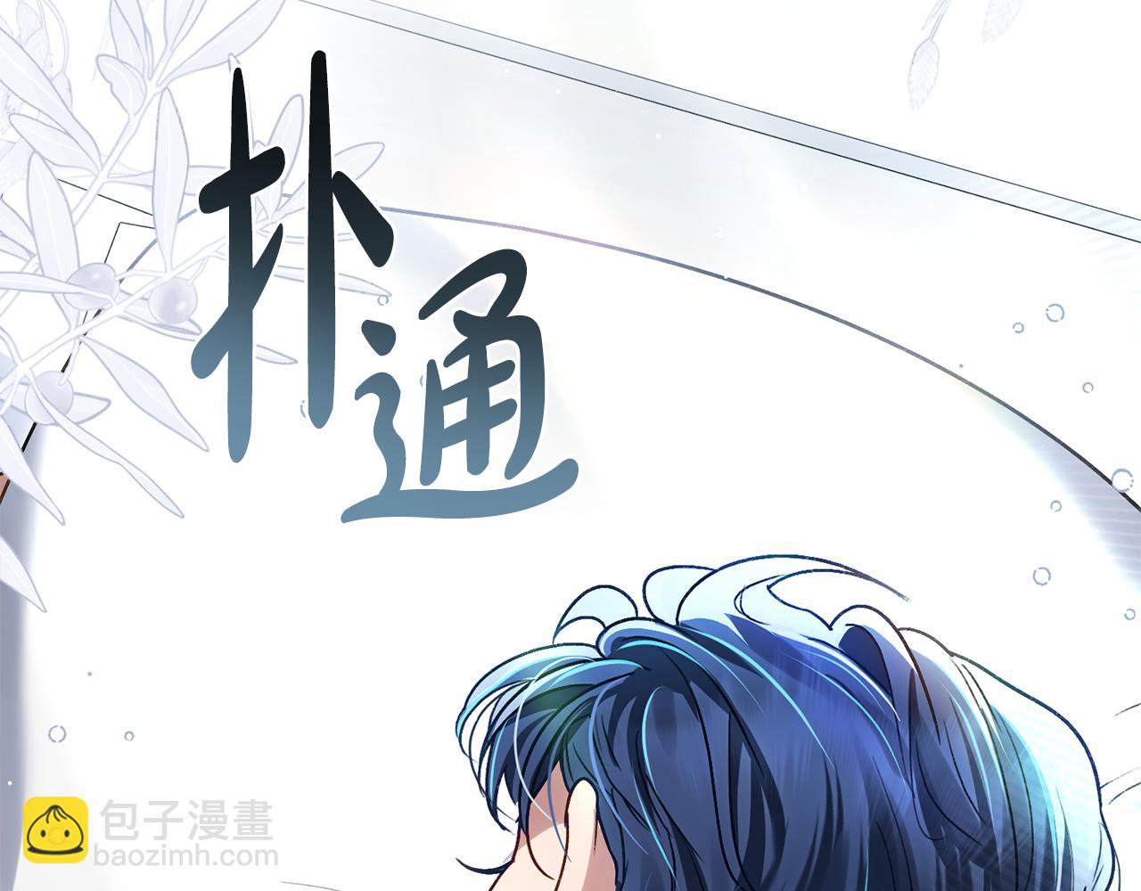 第20话 贴身换药55