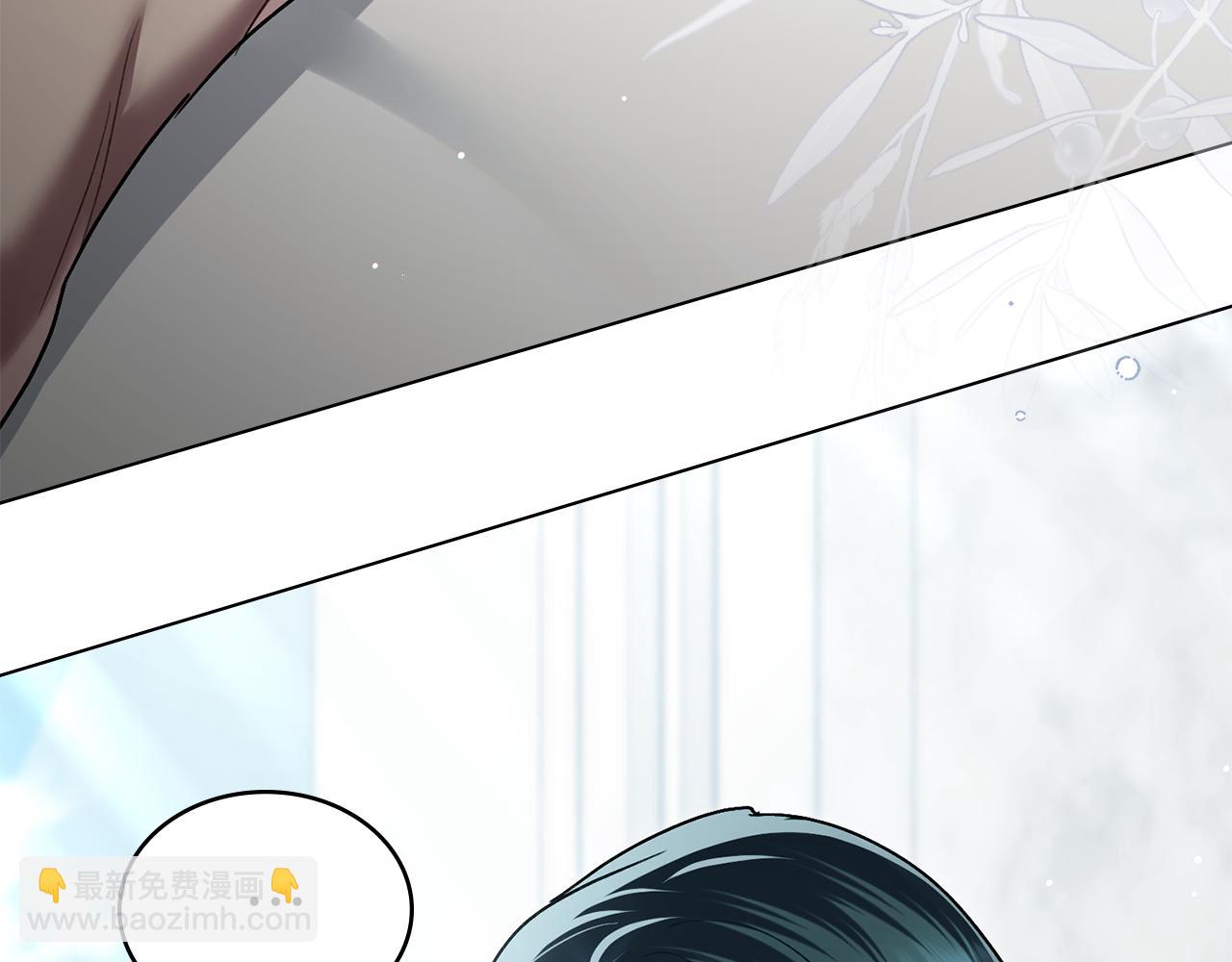 第20话 贴身换药58