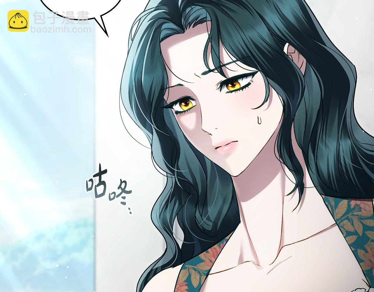 第20话 贴身换药59