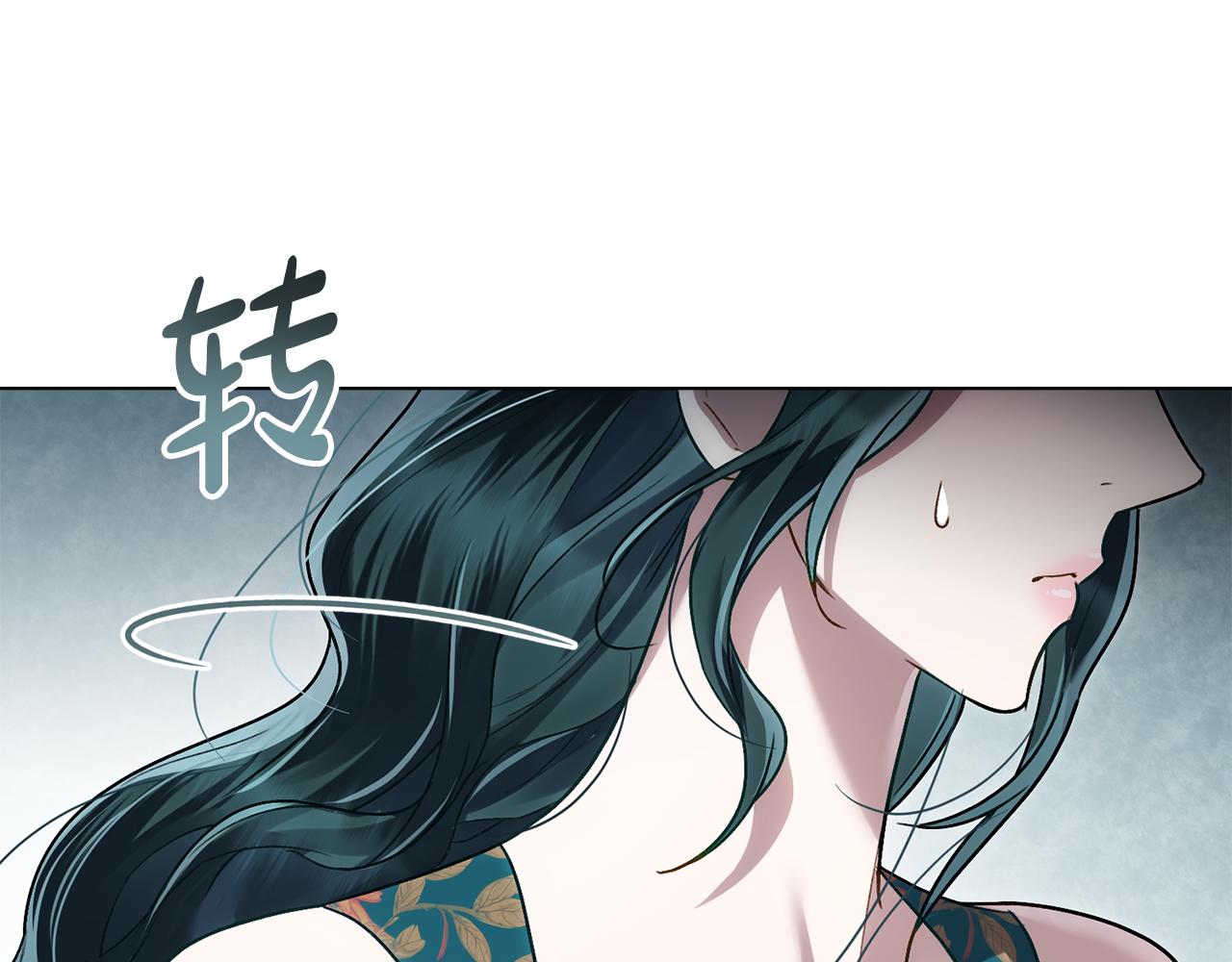第20话 贴身换药61