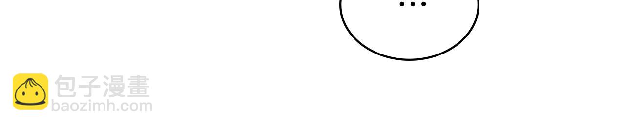 第20话 贴身换药70