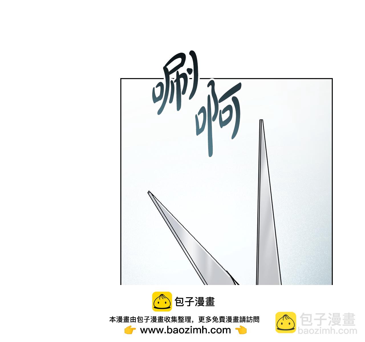 第20话 贴身换药75
