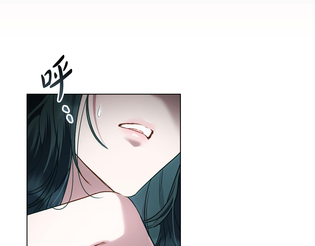 第20话 贴身换药86