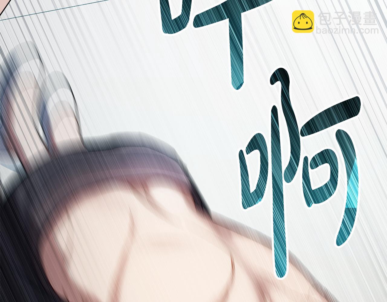 第21话 把持不住了104