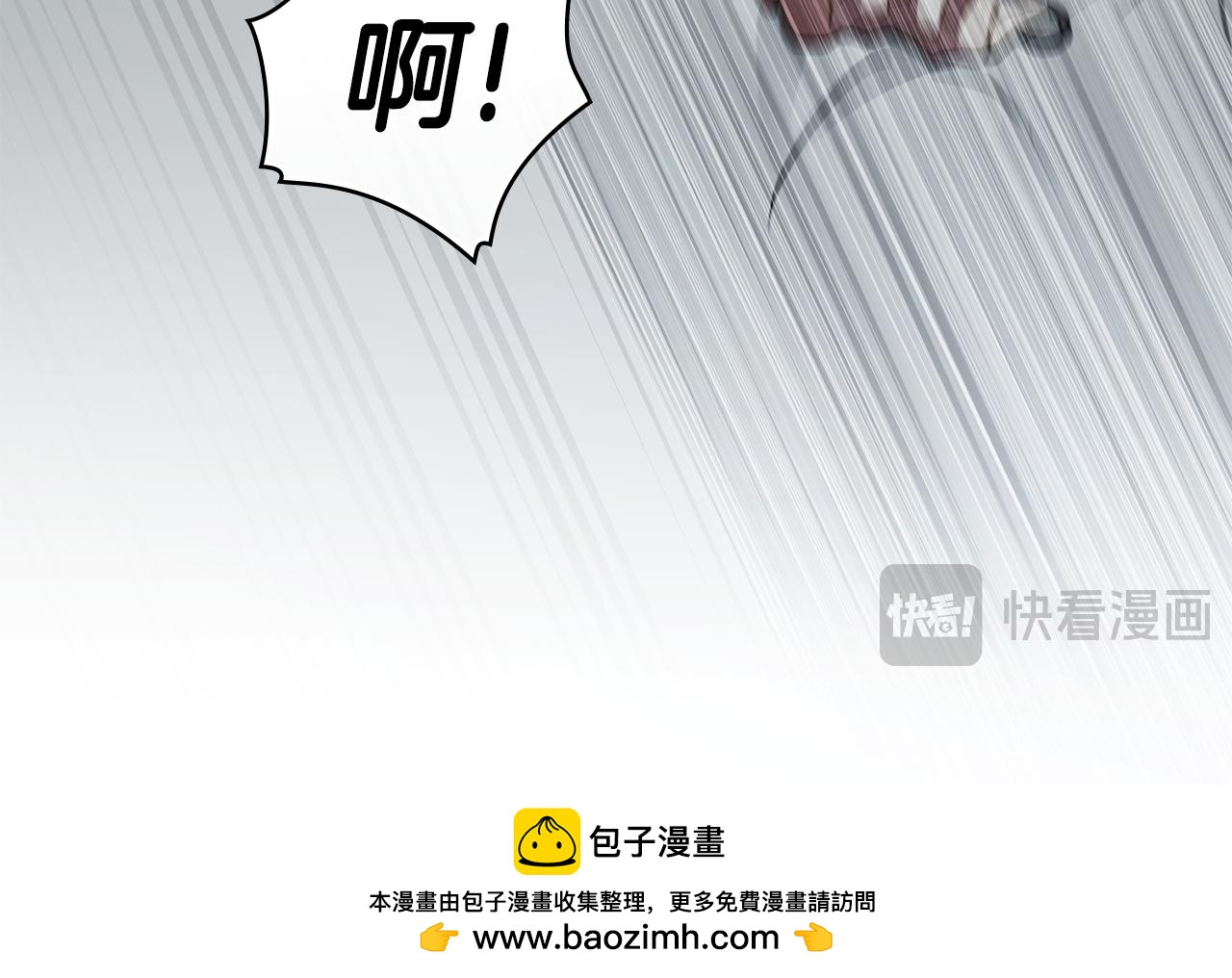 第21话 把持不住了107