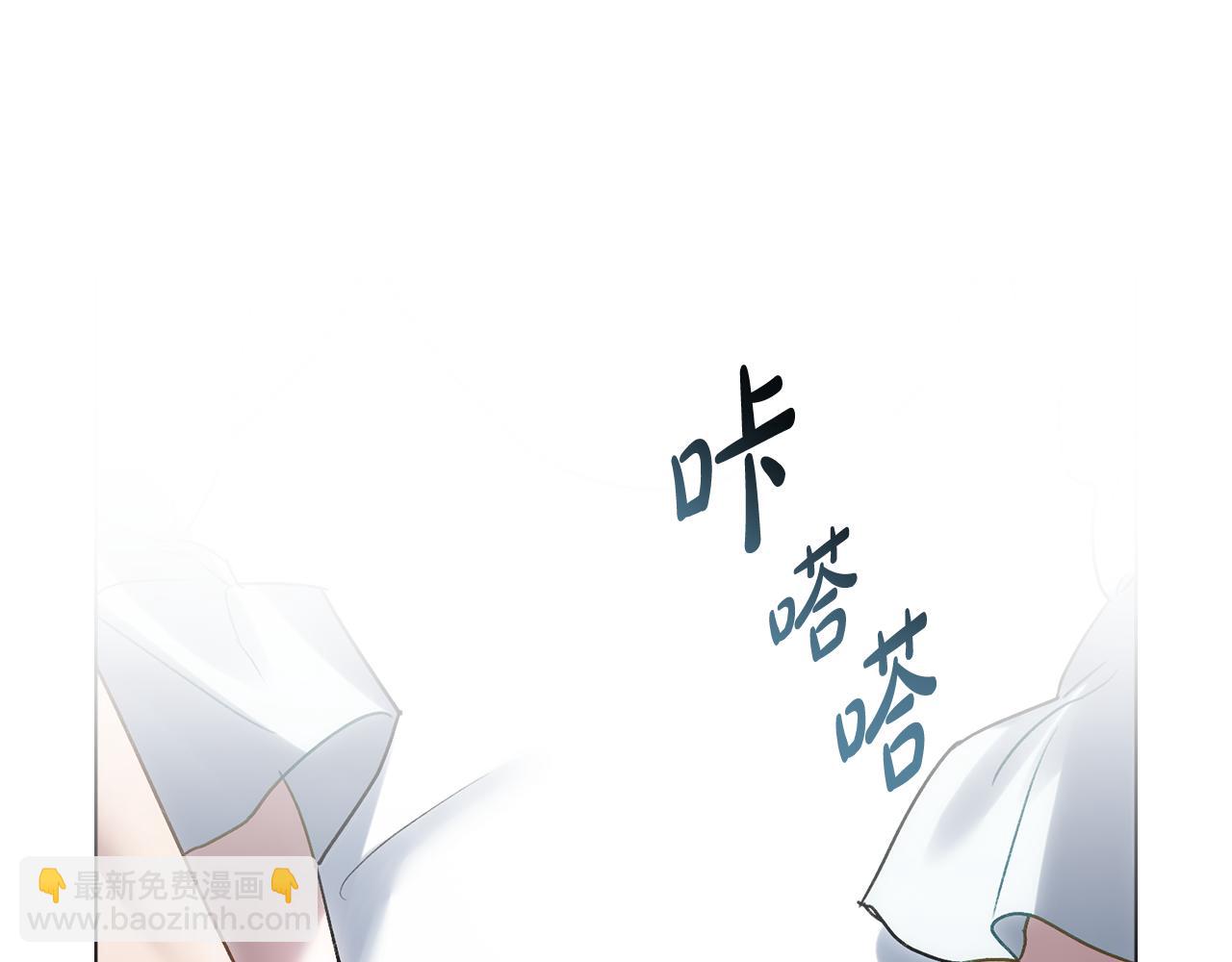 第21话 把持不住了108