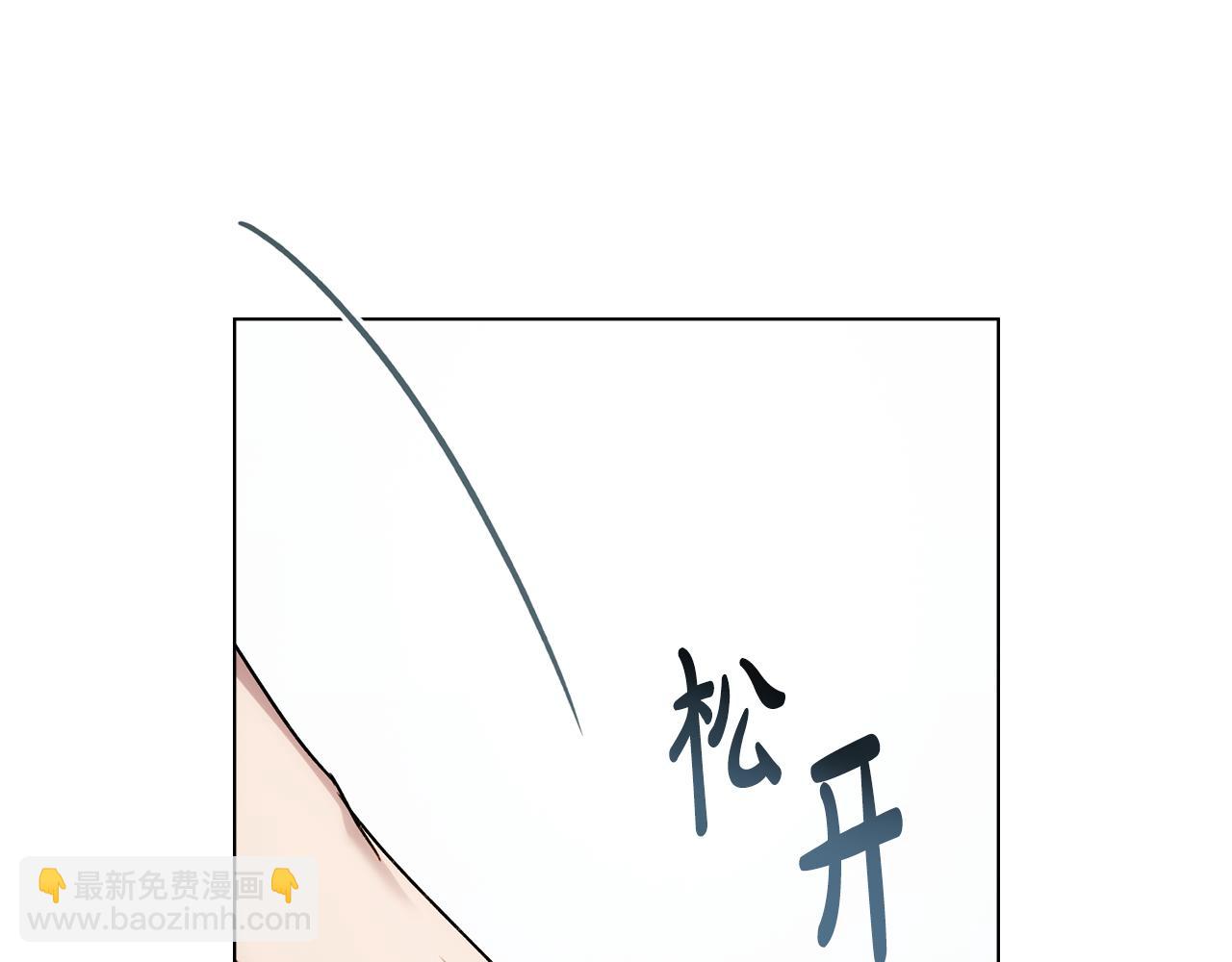 第21话 把持不住了128