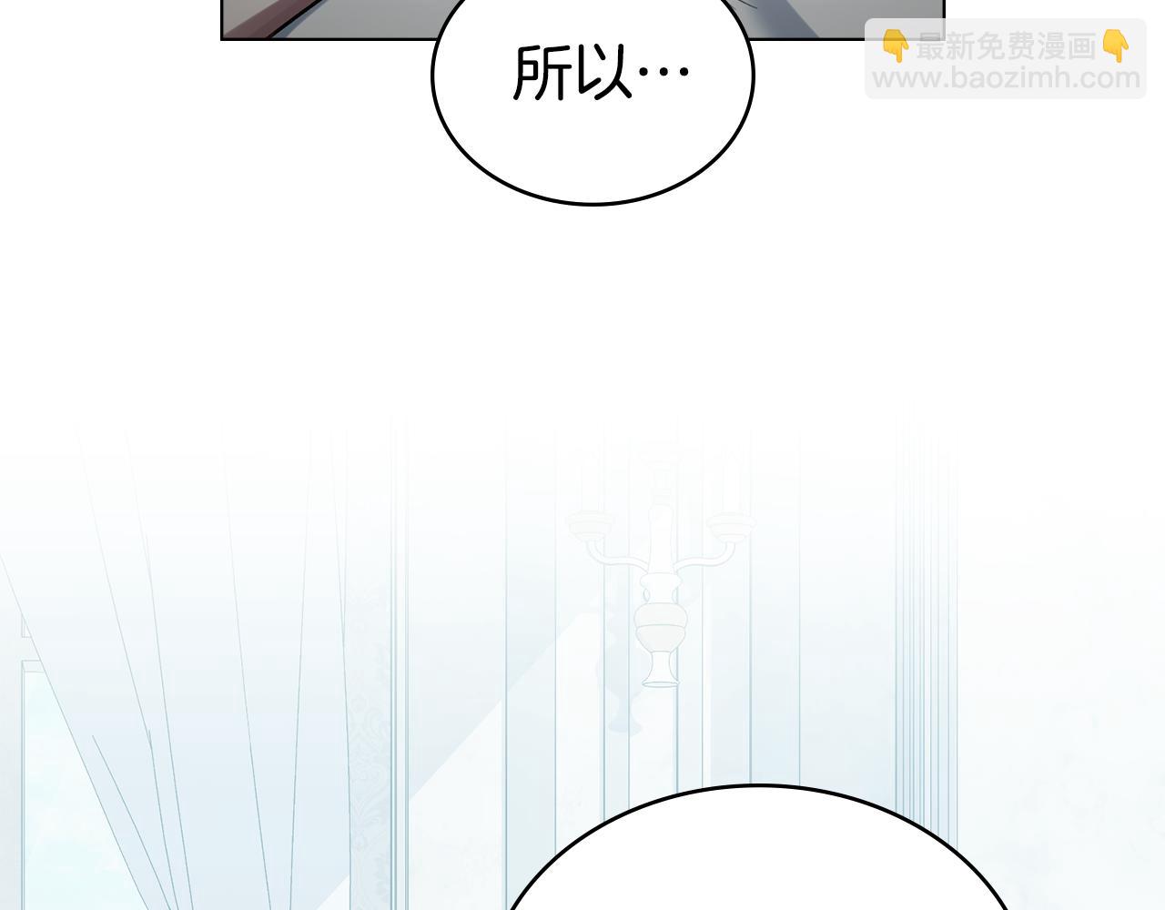 第21话 把持不住了130