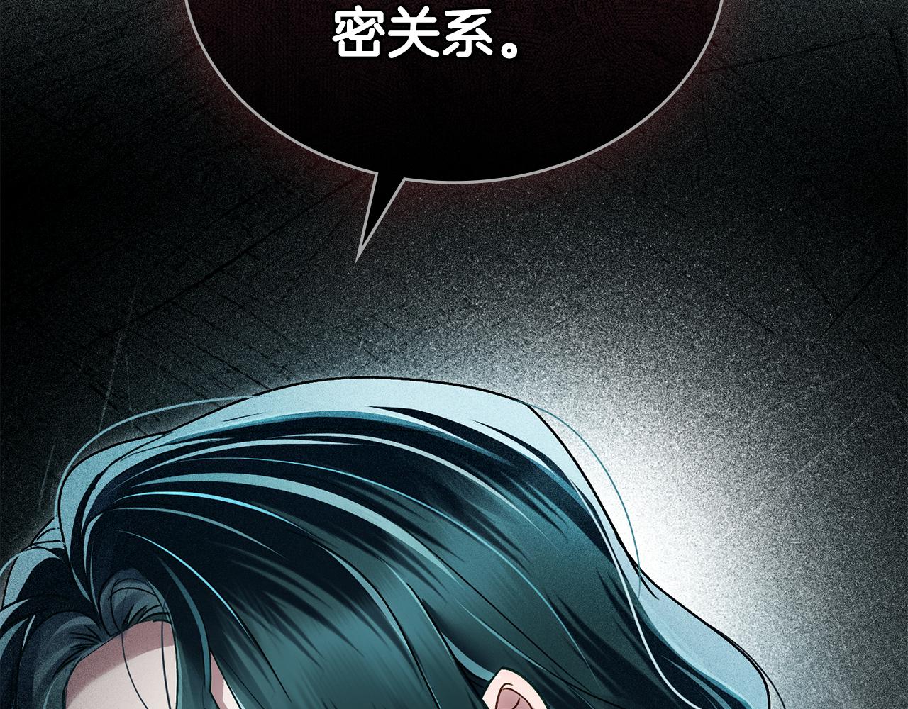 第21话 把持不住了139