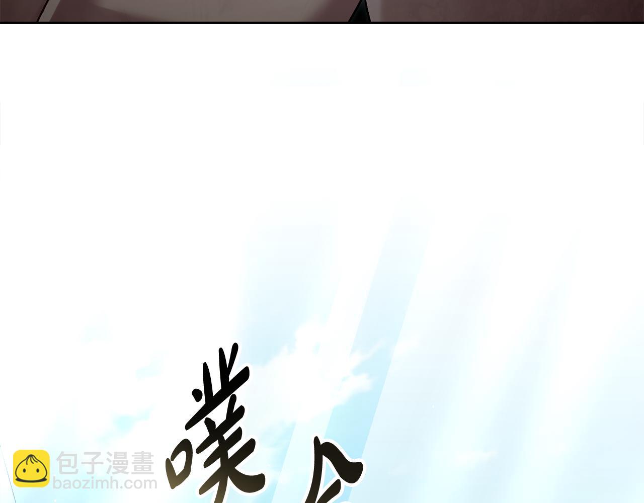 第21话 把持不住了145