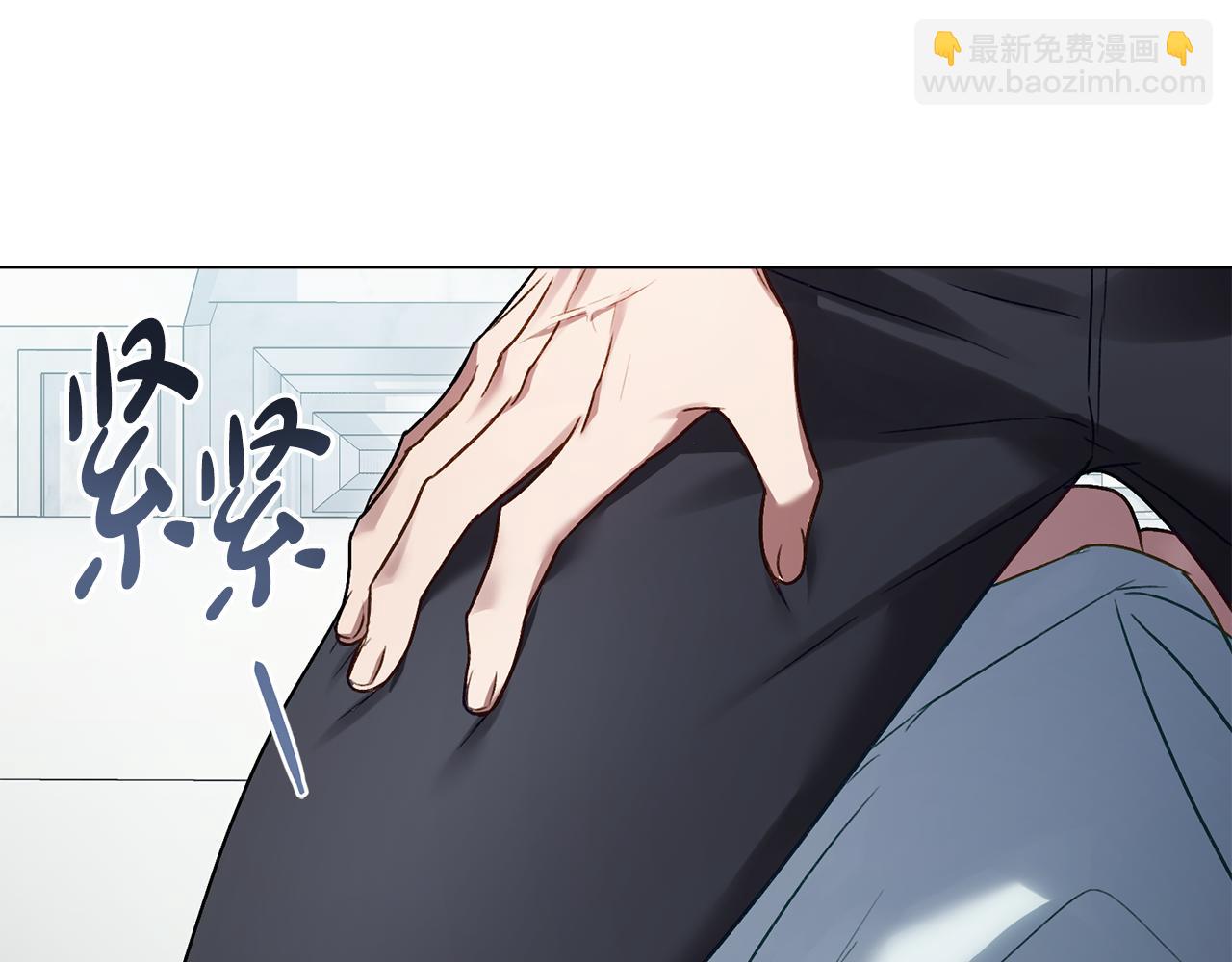 第21话 把持不住了149