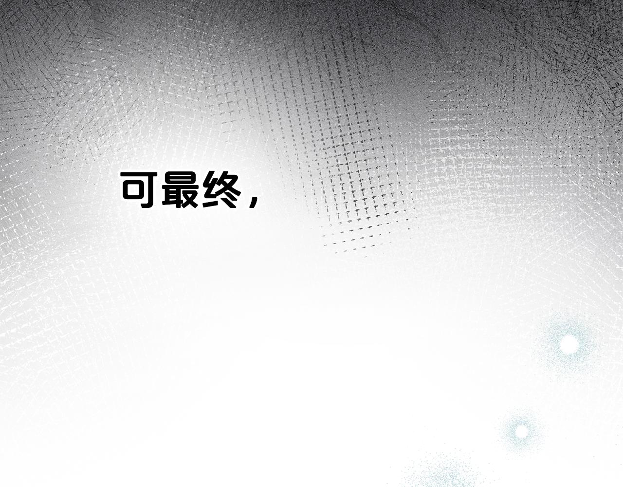 第21话 把持不住了15