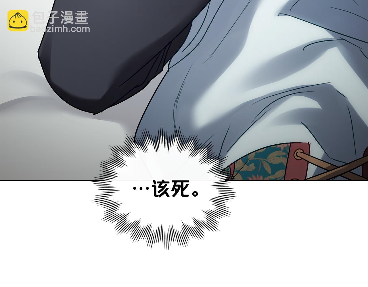 第21话 把持不住了150
