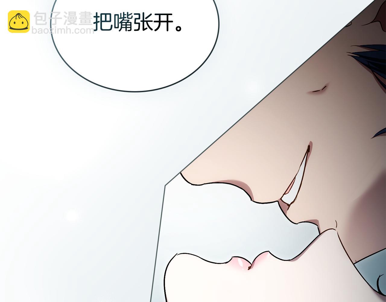 第21话 把持不住了35