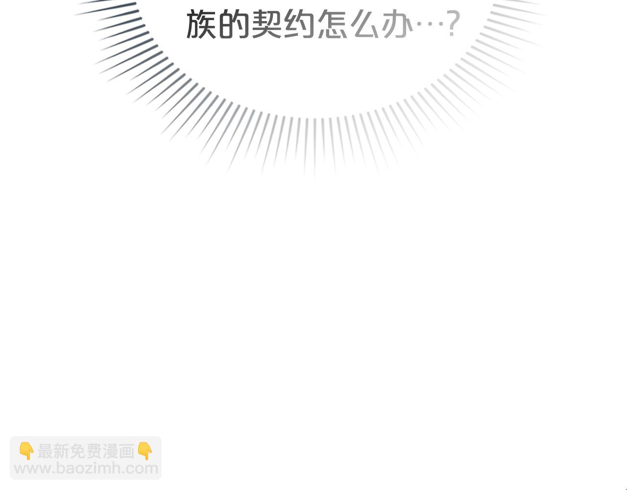 第21话 把持不住了41