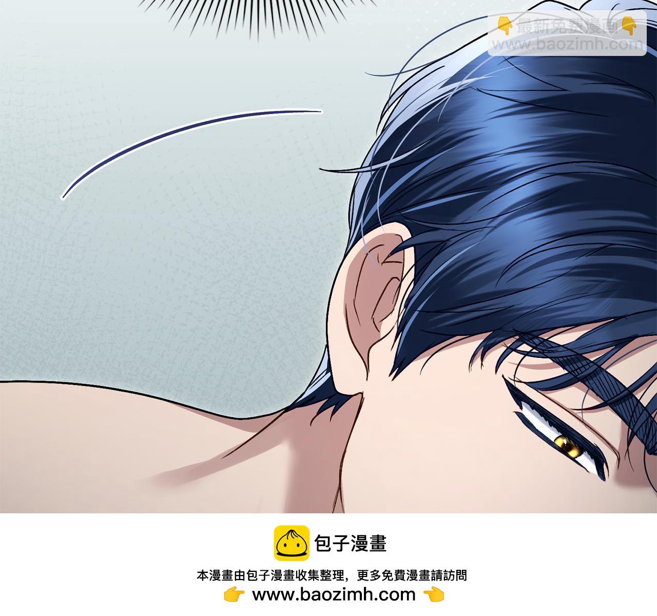 第21话 把持不住了53