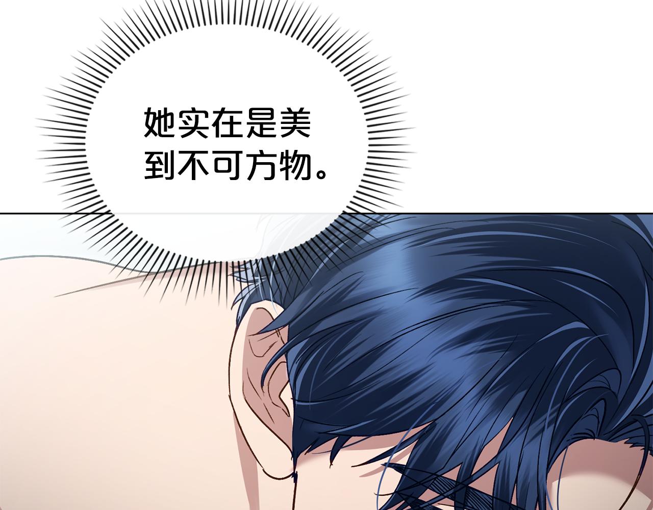 第21话 把持不住了56