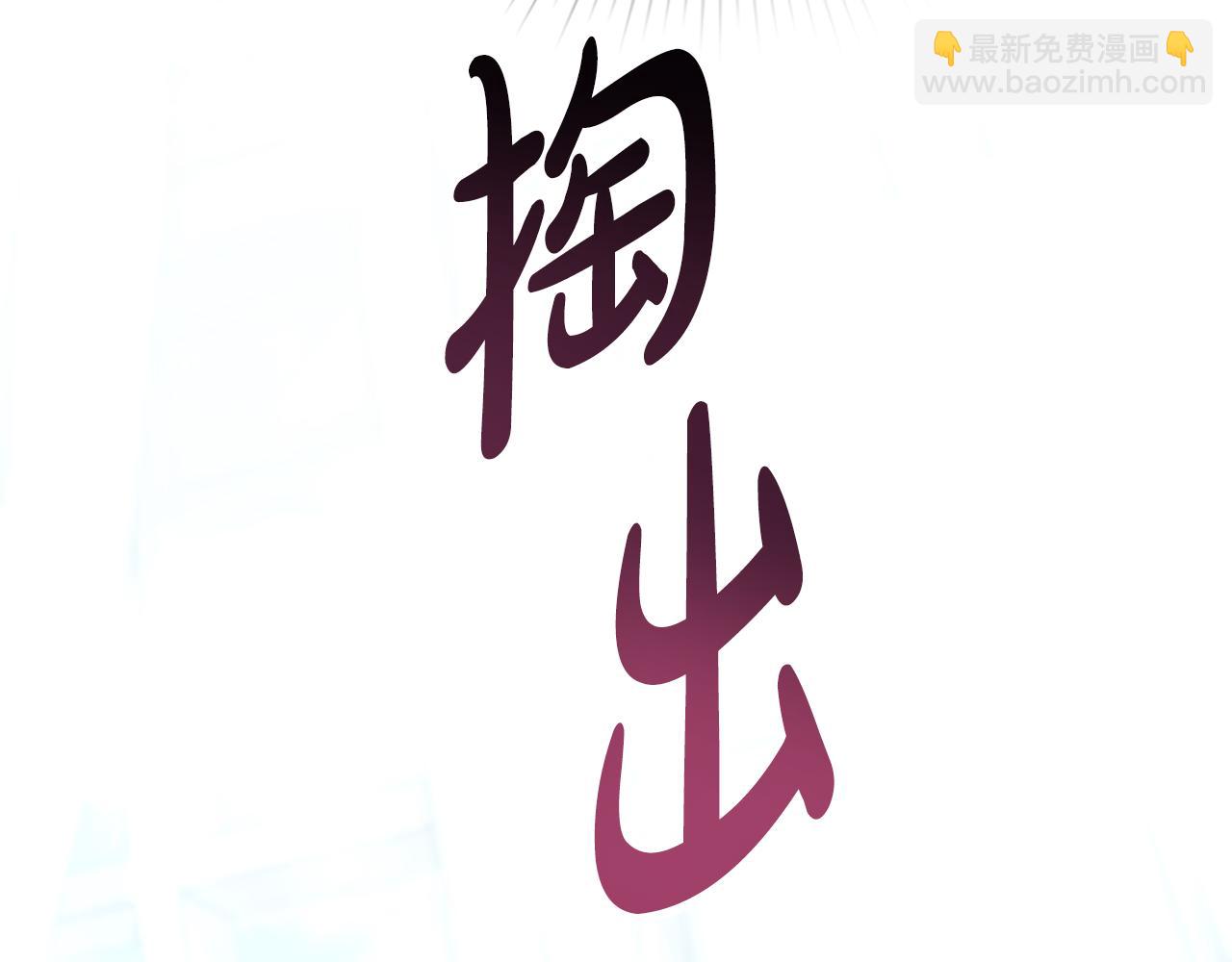 第21话 把持不住了59