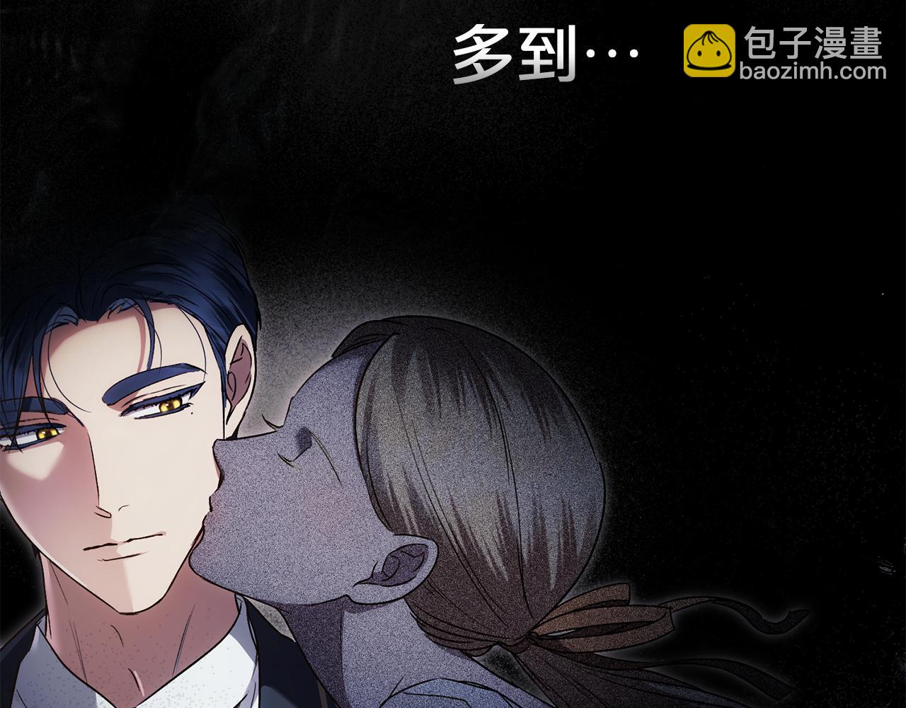 第21话 把持不住了6