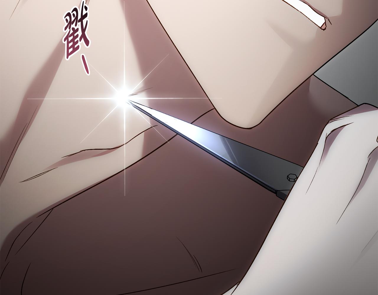 第21话 把持不住了64