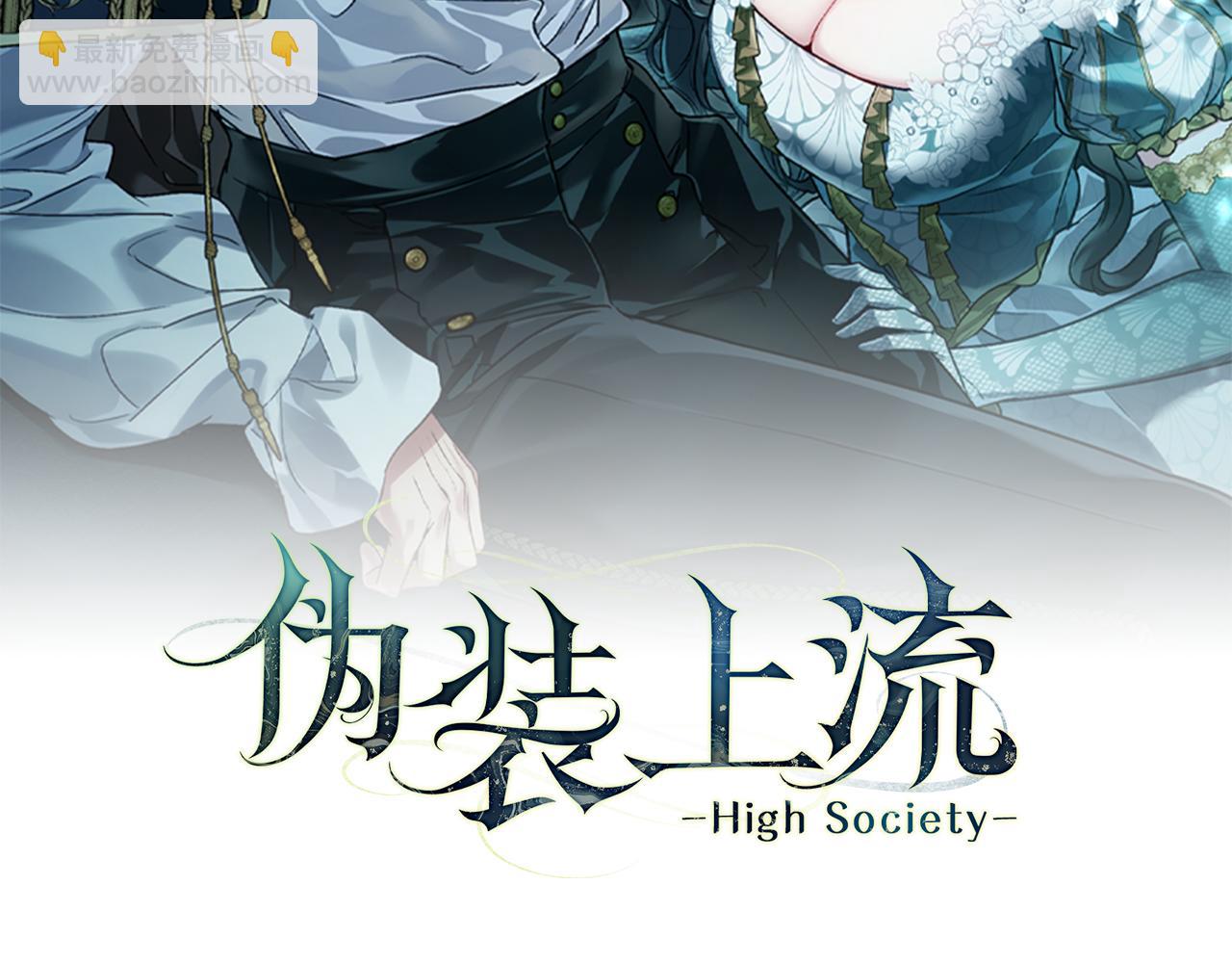 第21话 把持不住了78